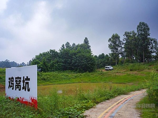 “越野越行”依维柯山海体验营活动成都站圆满结束