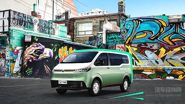 上汽大通MAXUS“新生代跨界车”V70