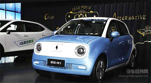 来广州躲雾霾就没事了吗？ 长城欧拉给了一个解决方案！