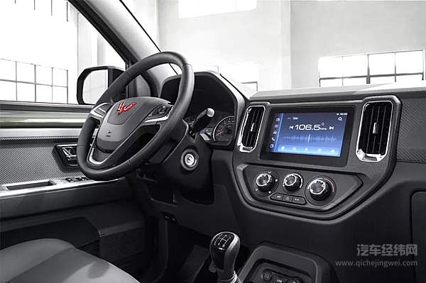 中国首款青春型皮卡 五菱征途2月22日开启预售！