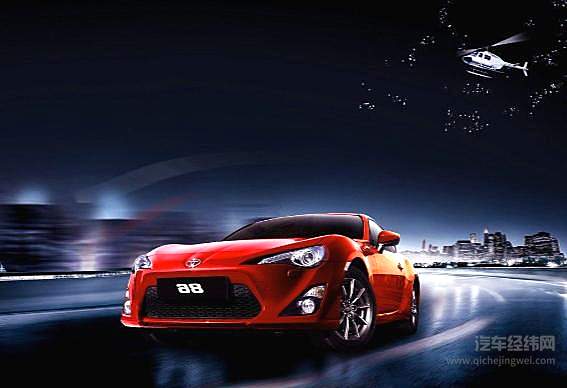 2020年汽车企业的扶持与自救