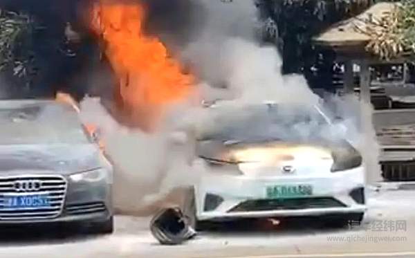 广汽新能源埃安S首起自燃 厂家要求删除影像资料