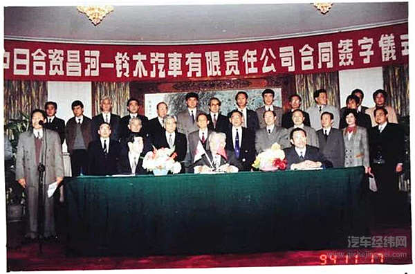 中国微面沉沦史