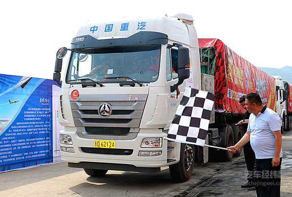 潞城市元通运输有限董事长李芳：携手重汽 共创未来