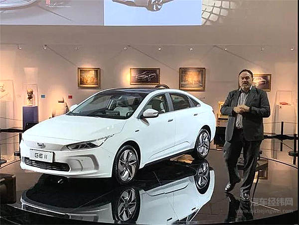 吉利纯电新车GE11，今日首秀！