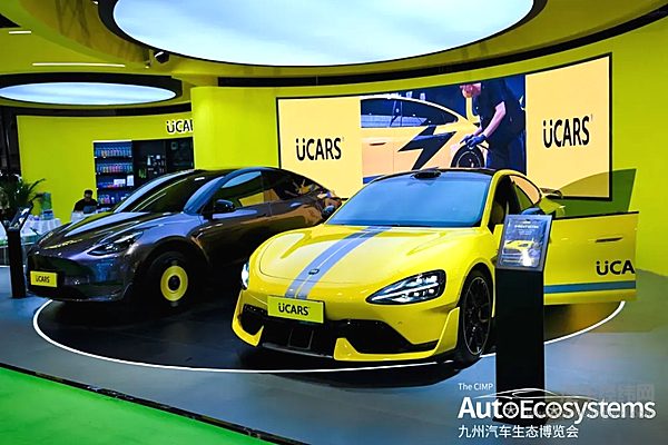 九州汽车生态博览会盛大启幕，首日超10万人前来观展！