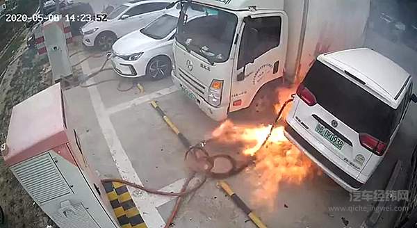 2020年的第一波新能源汽车自燃 来得更早一些