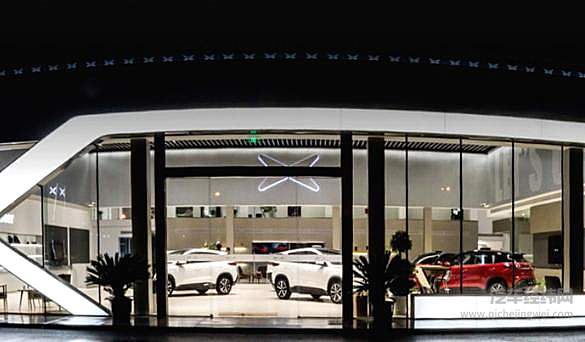 小鹏汽车将秘密提交IPO文件 计划融资5亿美元