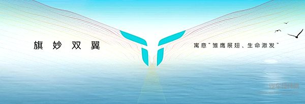 升级升维品牌架构 红旗加速跃迁发展