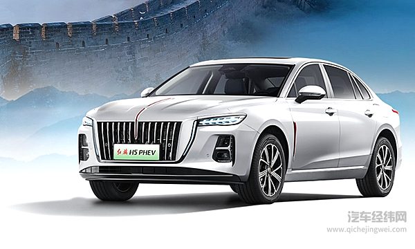 红旗​2025​全年销量46万辆 稳住基本盘用技术谋定未来