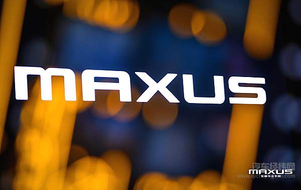 上汽MAXUS EUNIQ全系14.98万起售  “由你刻”更懂你的心