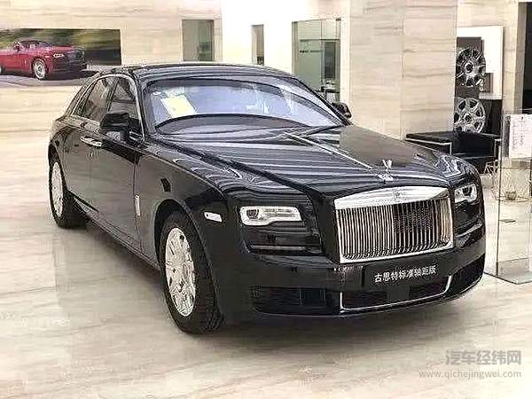 　您瞅准了，这是正版古思特啊