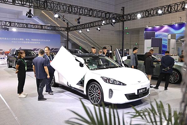 远航汽车亮相2024中国（太原）国际能源产业博览会‌