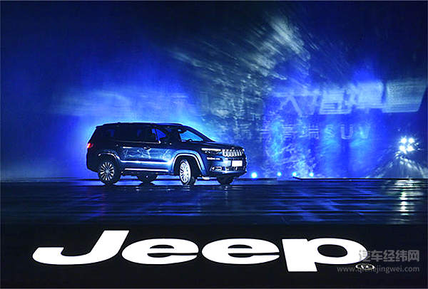 7座SUV市场成“香饽饽” Jeep大指挥官都变乖巧了