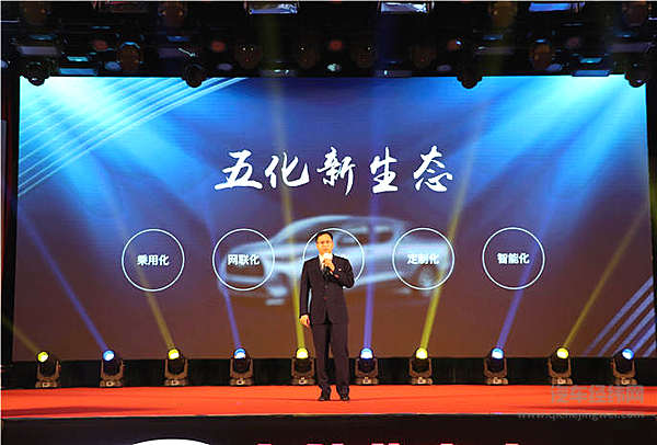 长城皮卡“六星战略”冲击世界前三 风骏7首秀博头彩