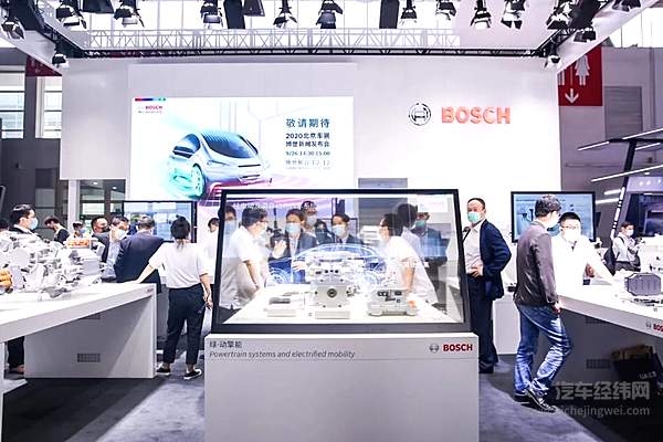 挑战中把握转型机遇 博世持续技术创新与本土合作