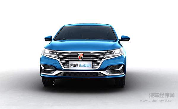 海底捞都涨价了？荣威i6 PLUS荣耀全息版升级却降价