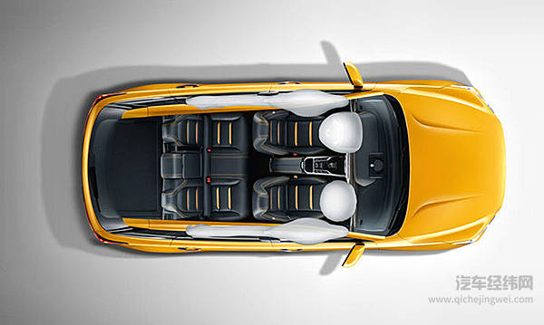 小米汽车还是一汽手机？ 奔腾T77米粉定制版揭晓答案！