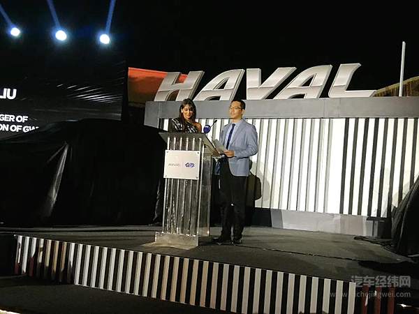 长城汽车北非市场部经理刘亚杰致辞