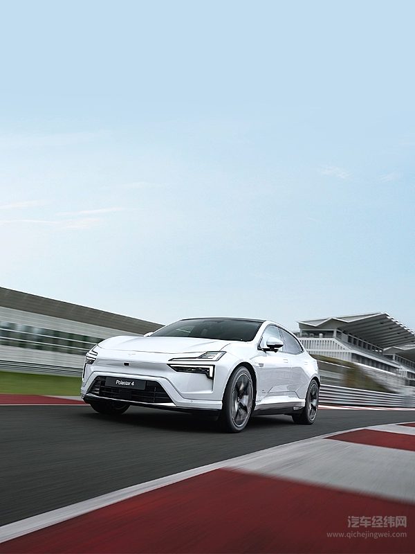 进入30万元档 极星4能否实现破局？