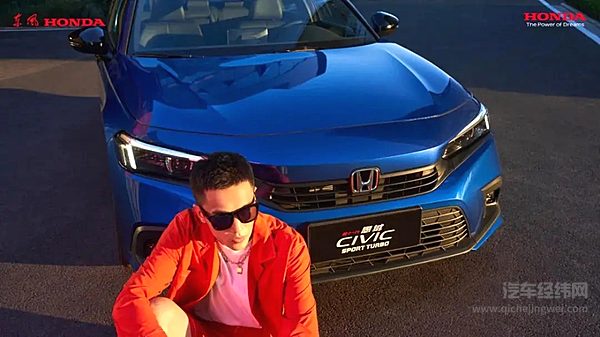 合资A级轿车二选一 大众速腾和本田思域谁的表现更出众？