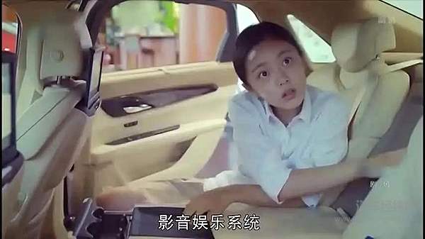 那些充满“反差萌”的汽车广告 才是国产电视剧的收视保障