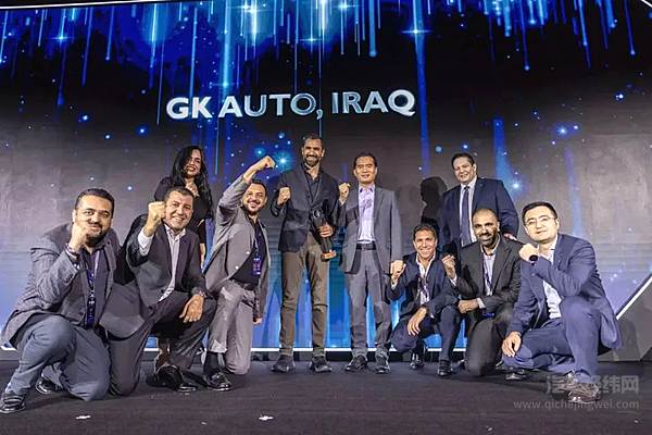 上汽MG2025年度中东经销商大会成功举办 共启中东区域发展新篇