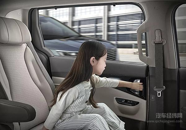 9月13日正式上市 第四代嘉华人性智能配置曝光