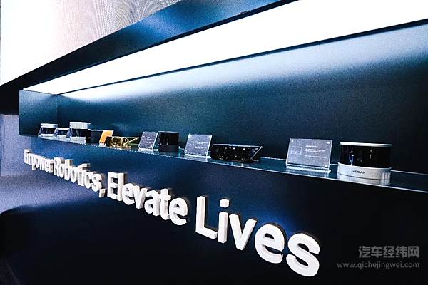 美股上市 禾赛科技有着怎样的考量？