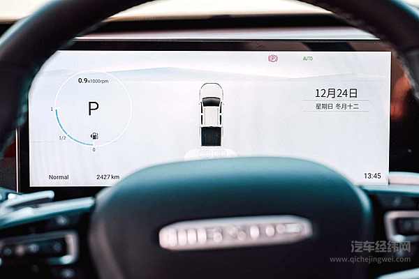 “老钱风”的越野硬派皮卡 上汽大通星际H给你答案