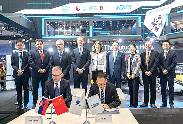 “种草”进博会黑科技 宝能汽车与AeroMobil多功能飞行汽车签订战略合作框架协议