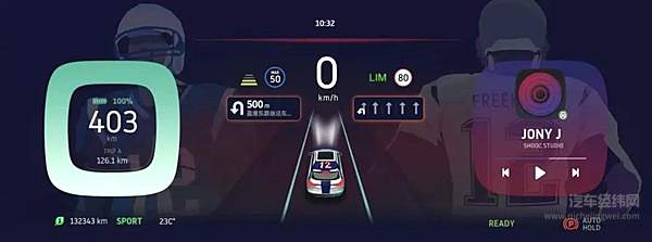 威马开卖“QQ秀”  汽车软件真的能盈利吗？