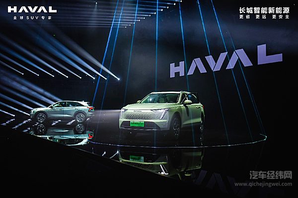 宋PLUS DM-i冠军版上市 与哈弗枭龙MAX相比谁的实力更强？