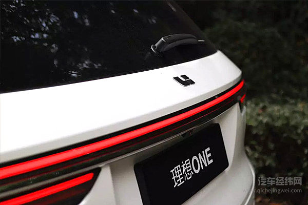 电动理想 烧油有理？