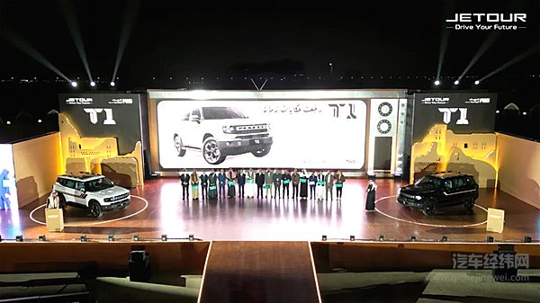 稳居中国汽车出口第一！奇瑞集团3月出口8.6万辆 一季度突破25.5万辆