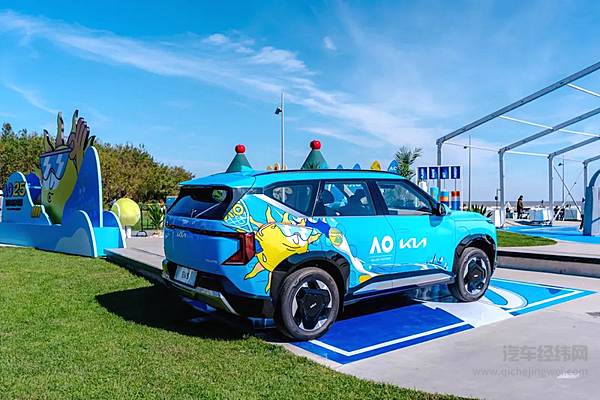 2025澳网发布会在中国举行 起亚EV5作为指定接待用车为与会嘉宾提供品质绿色出行