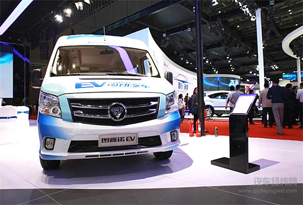 致力美好生活 福田图雅诺EV纯电动大 VAN引领绿色商务新风尚