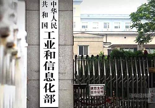 造车新势力家谱大盘点，想“吃鸡”需要跨过四道坎！