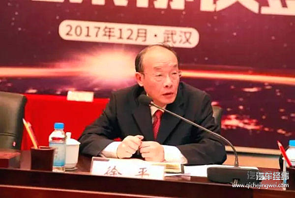 一汽、东风、长安签约合作，“三支箭”的力量，能否撬动全球？