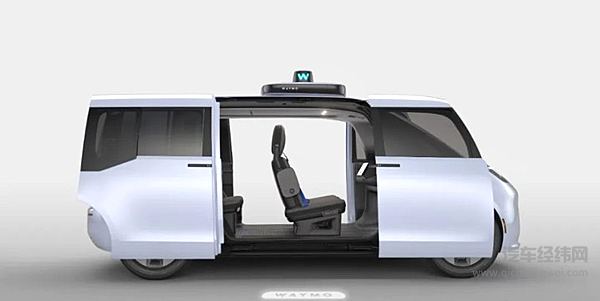 Waymo携手极氪 Robotaxi商业化部署按下加速键