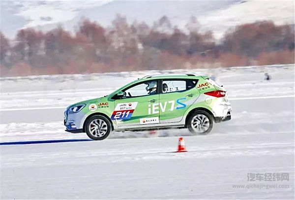 2017CCPC三连冠 江淮iEV7S征服-40℃极寒赛道