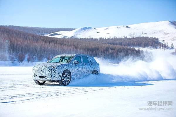 恒大汽车联手腾讯  打造最懂用户的智能座舱