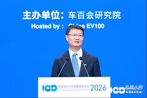 聚焦 “四化” 發(fā)展 共筑產(chǎn)業(yè)生態(tài) 趙非分享中國(guó)長(zhǎng)安高質(zhì)量發(fā)展實(shí)踐