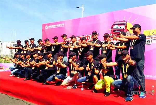 六朝古都 见证荣耀——东风天龙驾驶员大赛南京半决赛