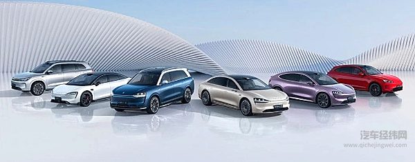 鸿蒙智行2024年11月全系交付新车41931辆 持续占据新势力销量前列