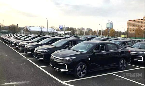 为地球“减碳” 北京汽车逐“绿”前行