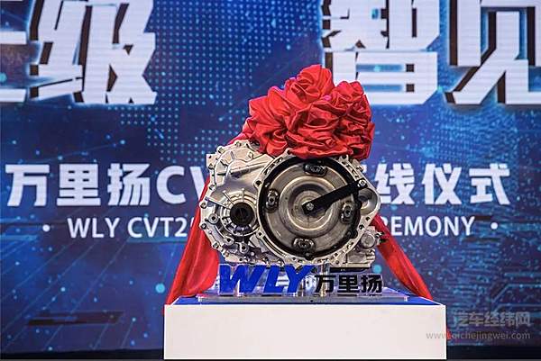 2020十佳变速箱名单出炉 常见车型有哪些？