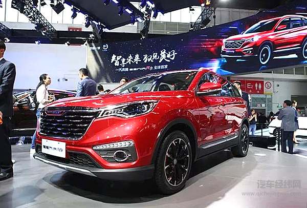 首次独立参展，一汽奔腾重装登陆北京车展