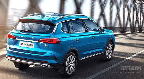 搭载杀毒空调 荣威RX5 MAX智驾健康舱版为用户保驾护航