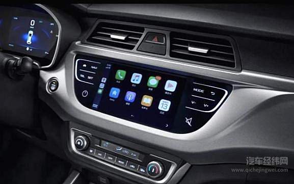 主打都市青年需求 枫叶汽车是从哪里冒出来的新势力？